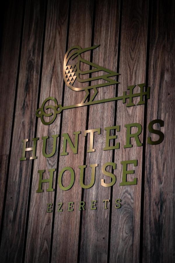 Hotel Hunters House Ezerets Екстер'єр фото